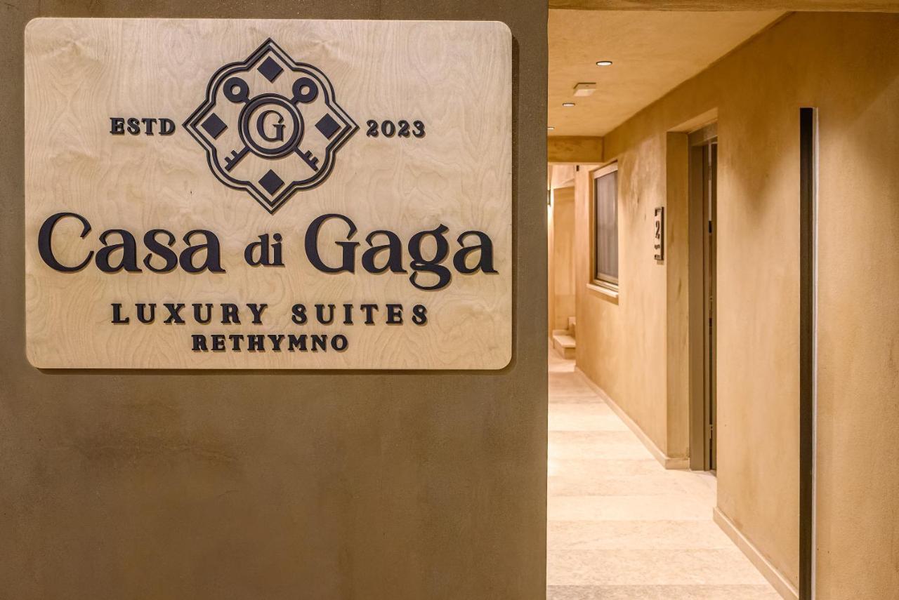 Casa Di Gaga Luxury Suites 레팀노 외부 사진